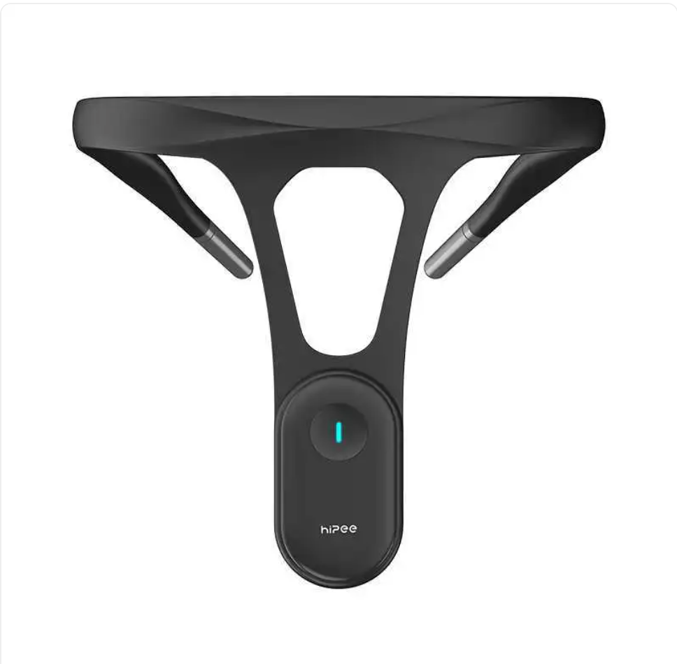 NovaSpine™ Invisible Smart Posture Corrector